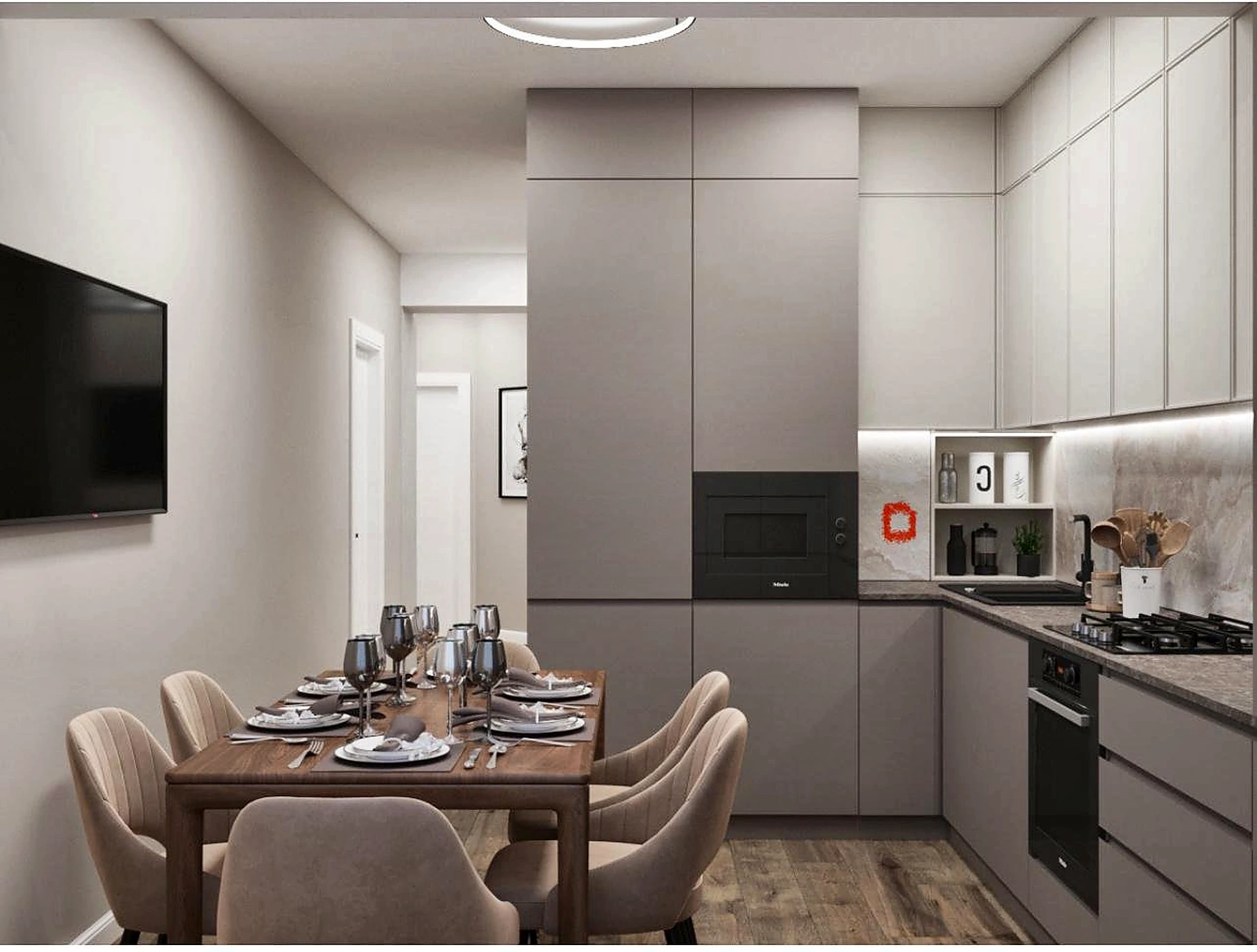 Kitchen and dining-room visualisation
